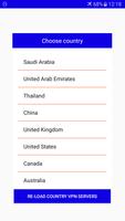 KSA VPN Free Saudi Arabia capture d'écran 1