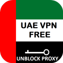 UAE VPN 2018 APK