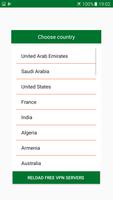UAE VPN 2018 capture d'écran 1