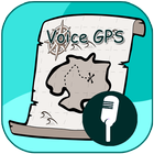 Free Voice Navigation Advice ไอคอน