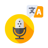 Voice To Voice Translation Free