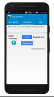 Voice Writer capture d'écran 3