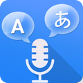 Voice Translator