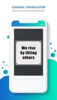 Romanian Voice To Text Translator ảnh chụp màn hình 3