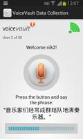 VoiceVault Data Collection syot layar 1