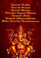Poster Ganeshji: God of Knowledge