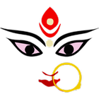Durga Chalisa - Kavach & Aarti Zeichen