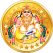 Kuber Mantra for Wealth