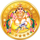 Kuber Mantra for Wealth aplikacja