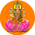 Laxmi Chalisa – Mantra & Aarti icon