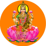 Laxmi Chalisa – Mantra & Aarti