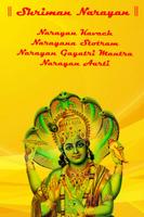 Narayan Kavach–Mantra & Aarti স্ক্রিনশট 3