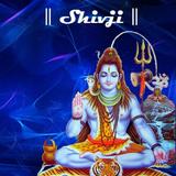 Shiva: The Auspicious One أيقونة