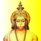 Sundar Kand - Hanuman Aarti-icoon