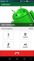 Gulf Voice Ultra скриншот 3