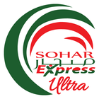 Icona SOHAR EXPRESS Ultra