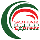 SOHAR EXPRESS APK