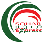 SOHAR EXPRESS icône