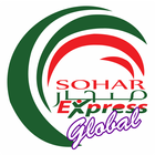 SOHAR GLOBAL أيقونة