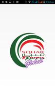 SOHAR GLOBAL Affiche