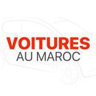 Voitures Au Maroc आइकन