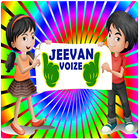 ikon JEEVAN VOIZE