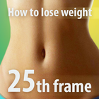 lose weight: 25th frame joke أيقونة