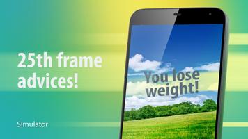 lose weight: 25th frame joke تصوير الشاشة 2