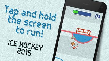 Ice Hockey 2015 截圖 1
