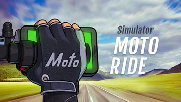 Motorcycle handlebar simulator পোস্টার