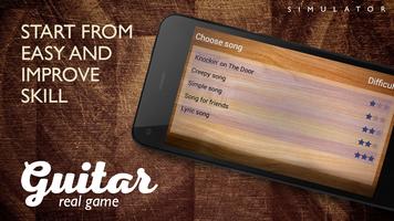 Guitar Melody Free الملصق