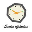 Heure Africaine APK