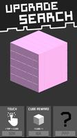 برنامه‌نما The Cube - Whаt's Inside ? عکس از صفحه