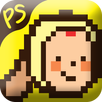 Pixel story APK