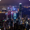Hong Kong Wallpaper 아이콘