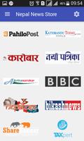 برنامه‌نما Nepal News Store-News paper عکس از صفحه