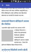 Nepal News Store-News paper capture d'écran 3