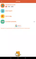 Chayen  - ジェスチャーで遊ぼう アプリダウンロード