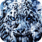 Tiger in Firtrees LWP icon