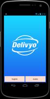 Delivyo 포스터