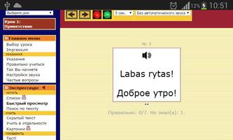 1 Schermata Литовский язык. Экспресс-курс