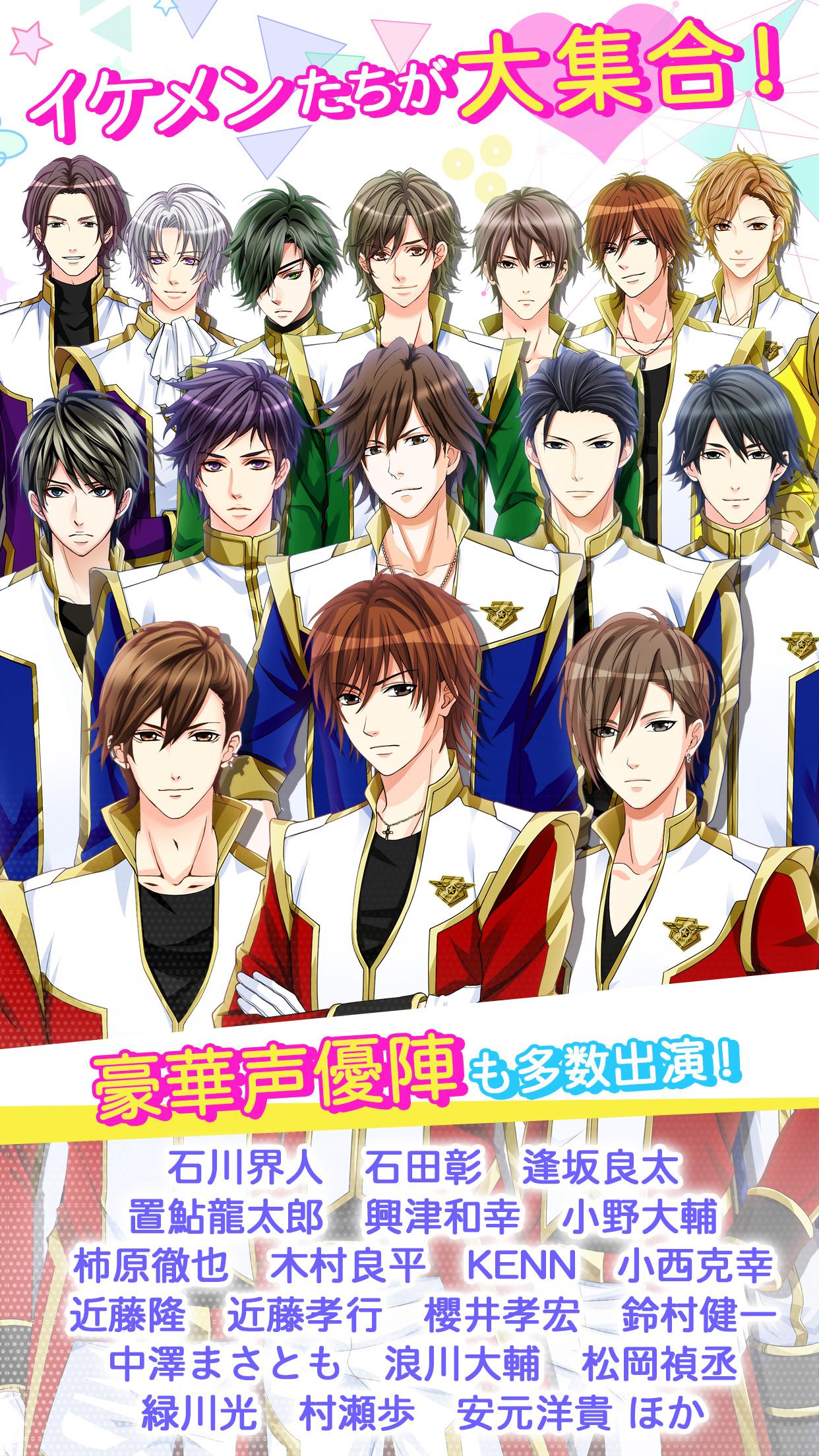 Loveスクランブル Apk 4 4 0 Download For Android Download Loveスクランブル Apk Latest Version Apkfab Com Loveスクランブル Apk 4 4 0 Download For Android Download Loveスクランブル Apk Latest Version Apkfab Com