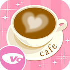 恋cafe icon