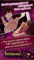 Intimate VR:Eisuke ポスター