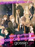 Gossip Girl: PARTY Poster