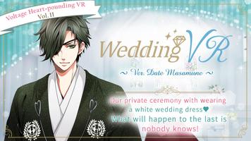 Wedding VR Ver. Date Masamune Affiche