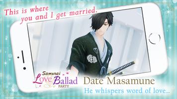 Wedding VR Ver. Date Masamune capture d'écran 1