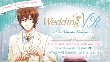 Wedding VR Ver. Yamato Kougami الملصق