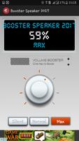 Booster Speaker 2017 screenshot 3