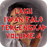 Lagu Iwan Fals Terlengkap Volume 4